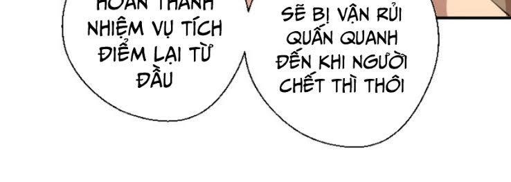 Cao Đẳng Linh Hồn Chap 17 - Next Chap 18