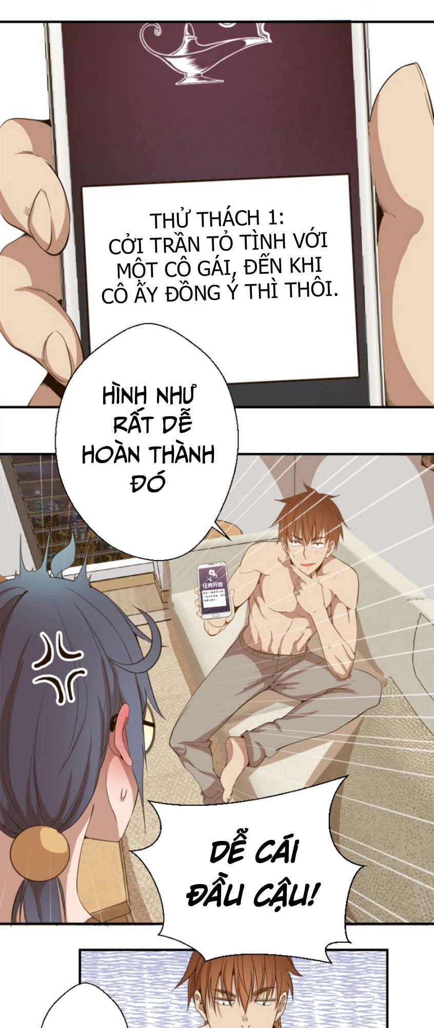 Cao Đẳng Linh Hồn Chap 17 - Next Chap 18