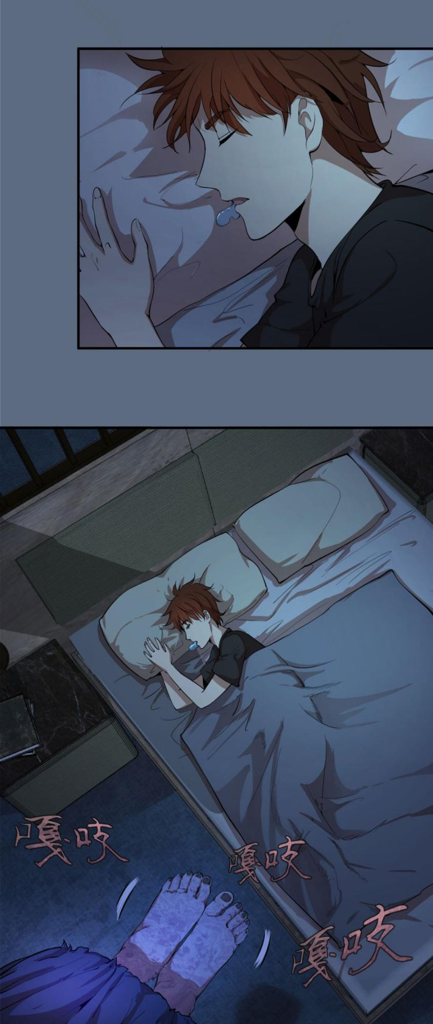 Cao Đẳng Linh Hồn Chap 18 - Next Chap 19