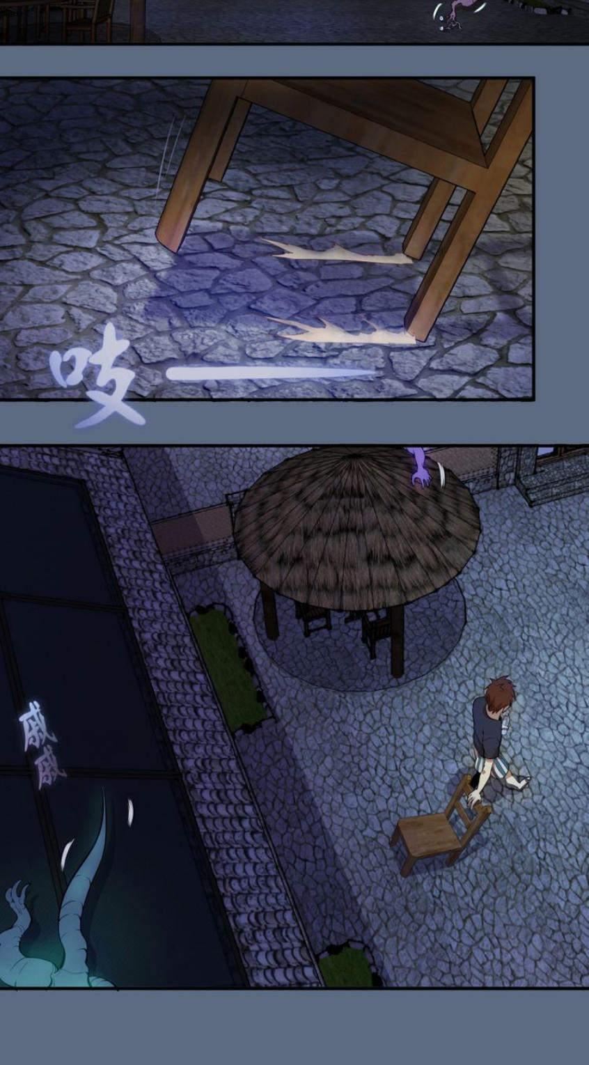 Cao Đẳng Linh Hồn Chap 18 - Next Chap 19