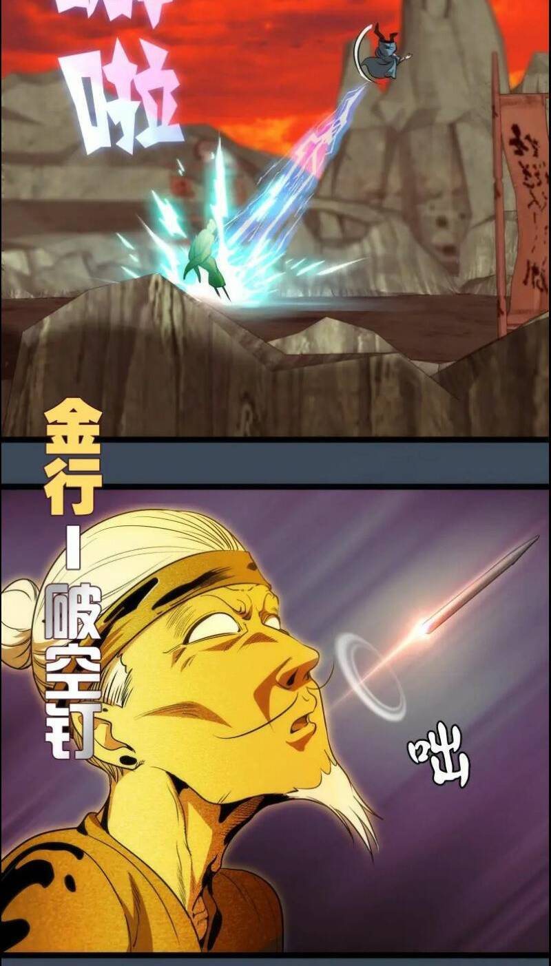 Cao Đẳng Linh Hồn Chap 183 - Next Chap 184