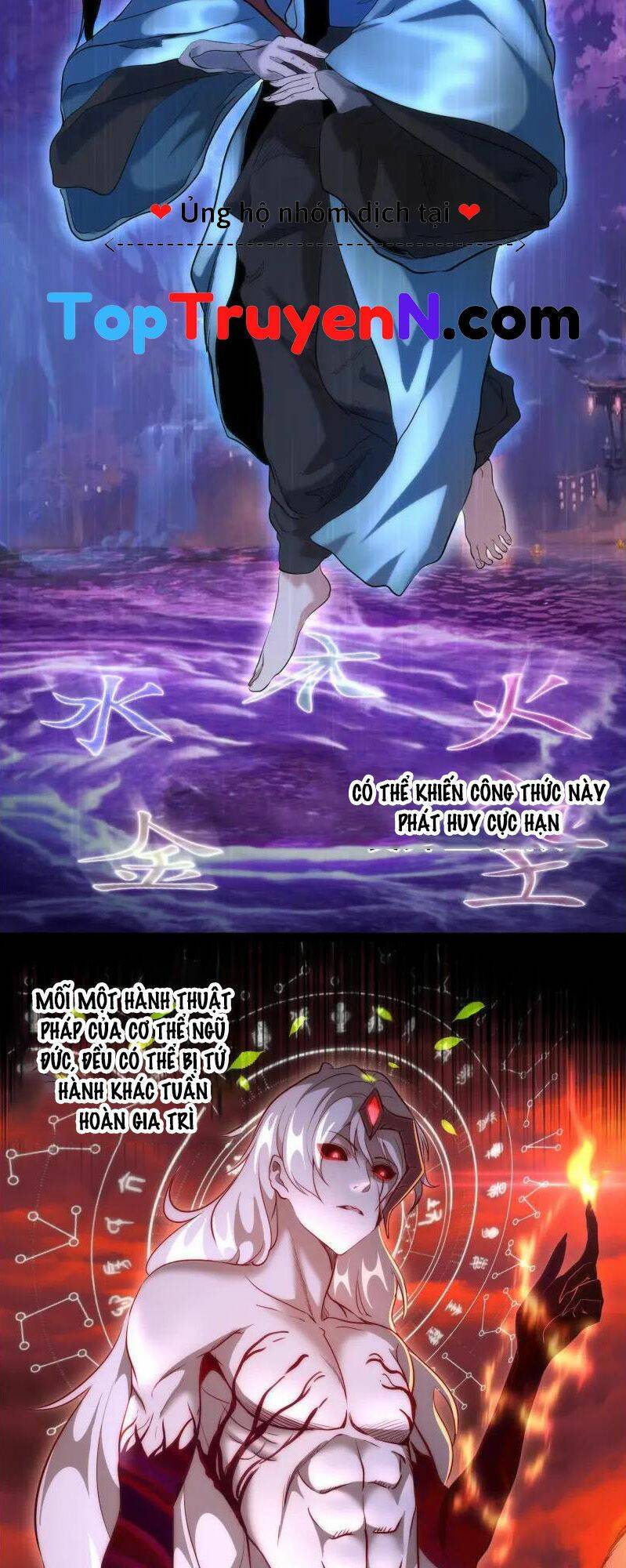 Cao Đẳng Linh Hồn Chap 185 - Next Chap 186