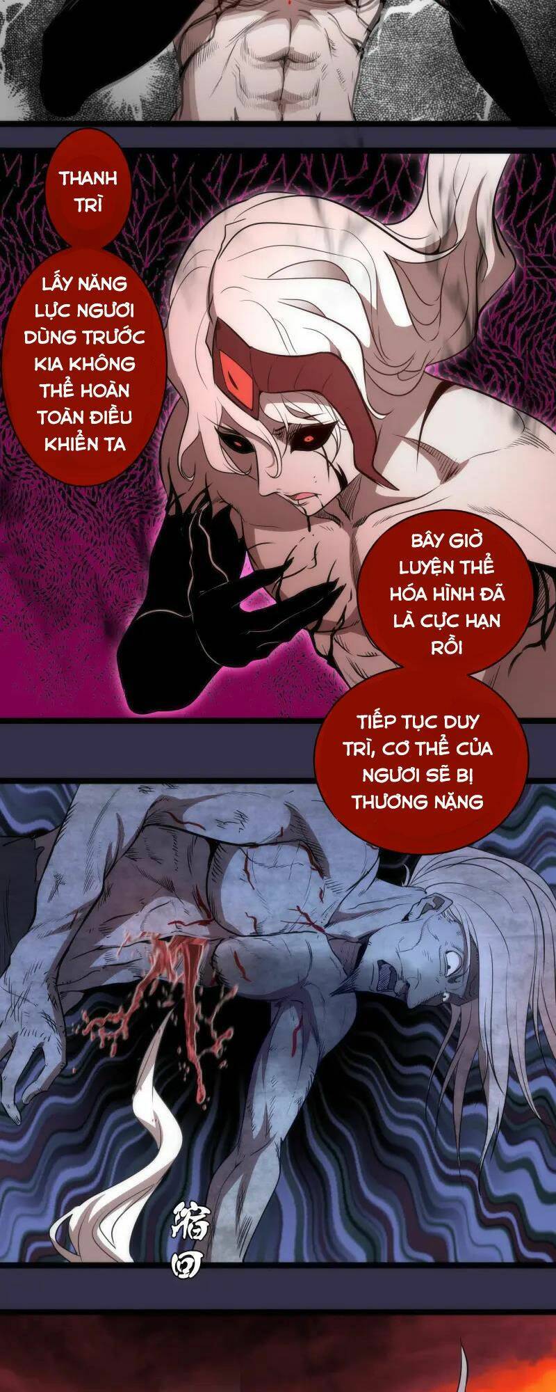 Cao Đẳng Linh Hồn Chap 185 - Next Chap 186