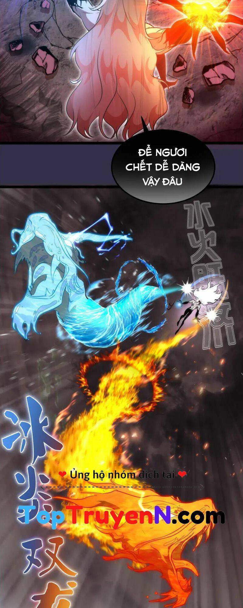 Cao Đẳng Linh Hồn Chap 185 - Next Chap 186