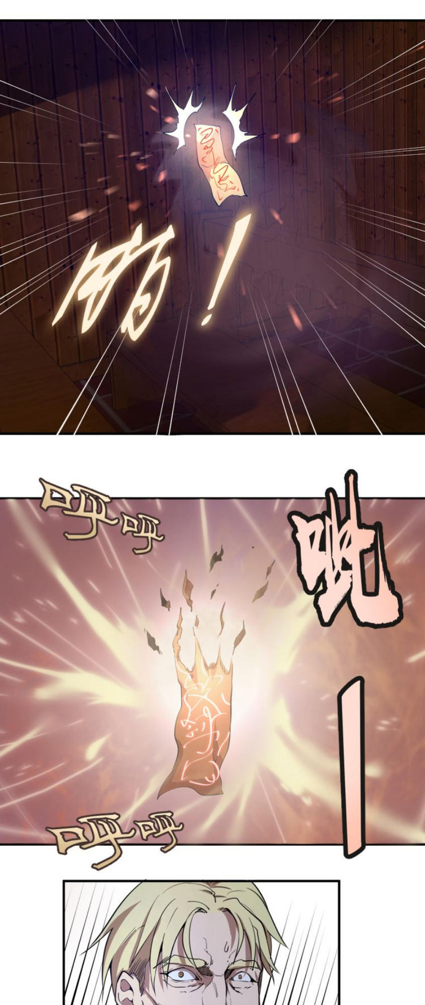 Cao Đẳng Linh Hồn Chap 19 - Next Chap 20
