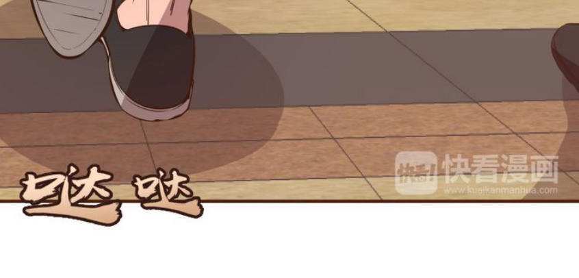 Cao Đẳng Linh Hồn Chap 19 - Next Chap 20