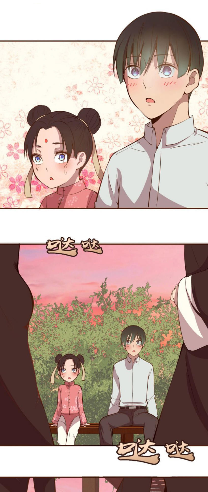 Cao Đẳng Linh Hồn Chap 19 - Next Chap 20
