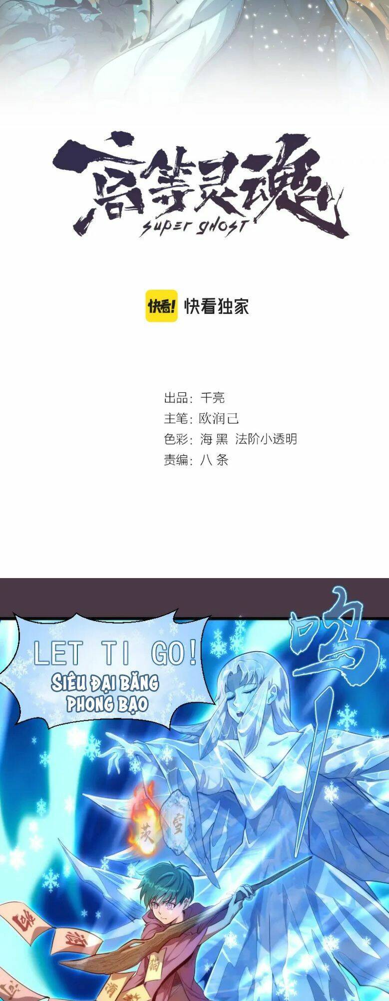 Cao Đẳng Linh Hồn Chap 191 - Next Chap 192