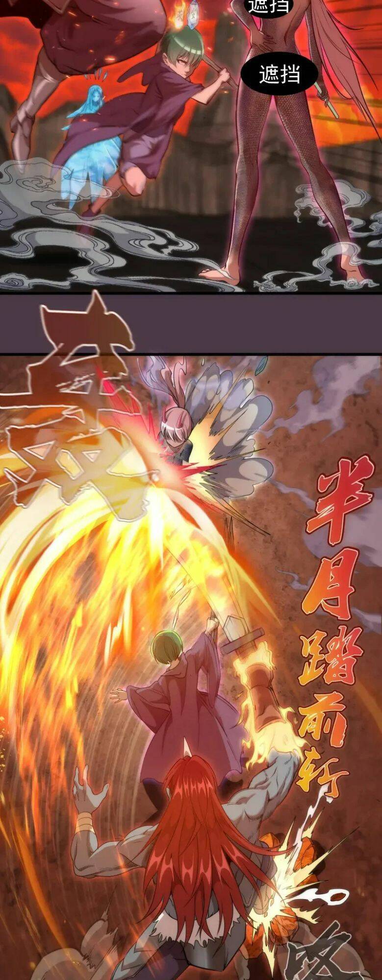 Cao Đẳng Linh Hồn Chap 191 - Next Chap 192