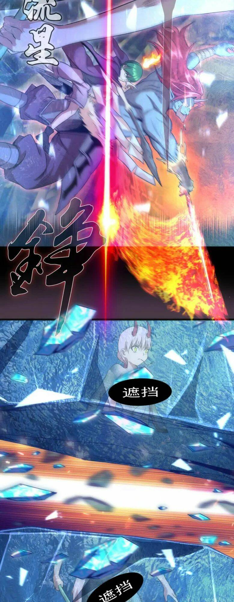 Cao Đẳng Linh Hồn Chap 191 - Next Chap 192