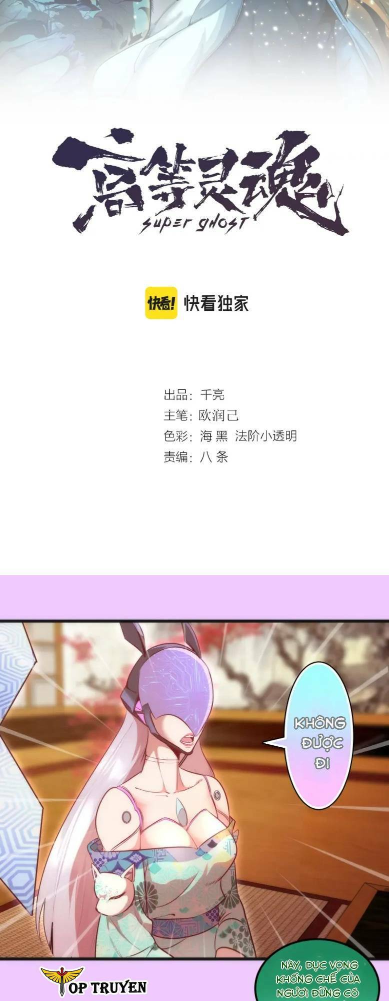 Cao Đẳng Linh Hồn Chap 192 - Next Chap 193