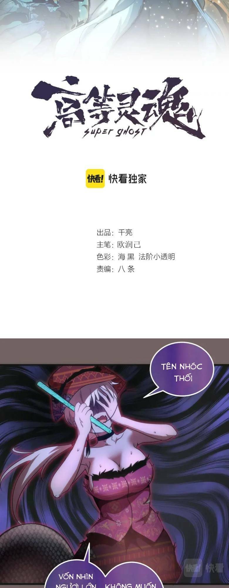 Cao Đẳng Linh Hồn Chap 193 - Next Chap 194