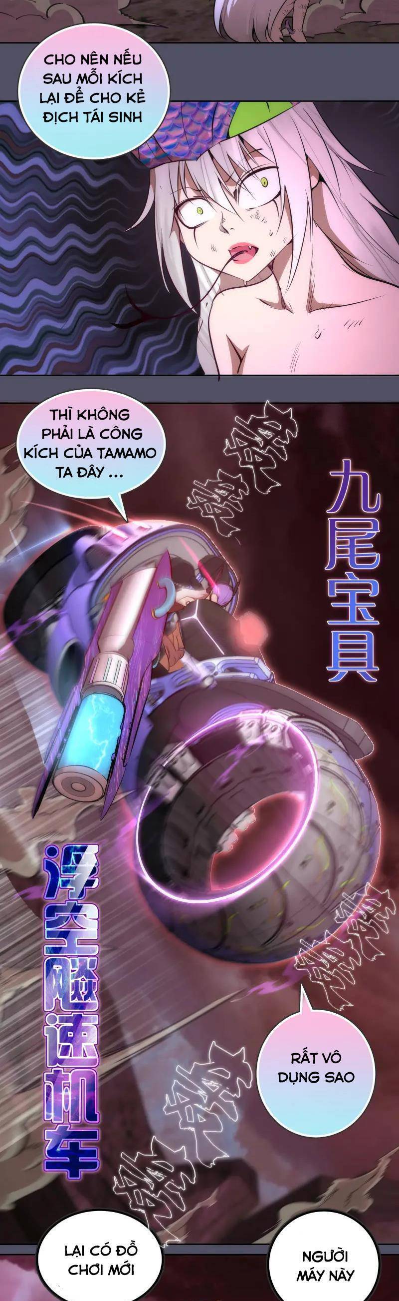 Cao Đẳng Linh Hồn Chap 195 - Next Chap 196