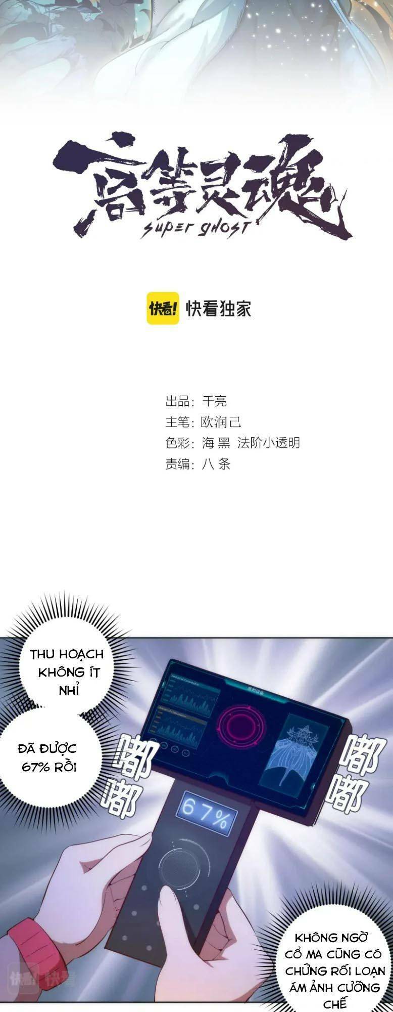 Cao Đẳng Linh Hồn Chap 196 - Next Chap 197