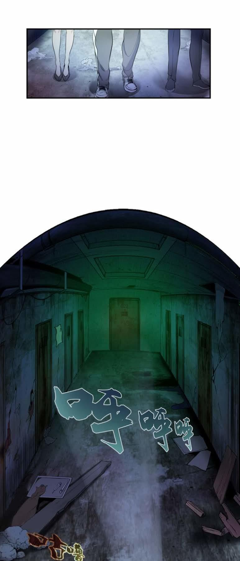 Cao Đẳng Linh Hồn Chap 2 - Next Chap 3
