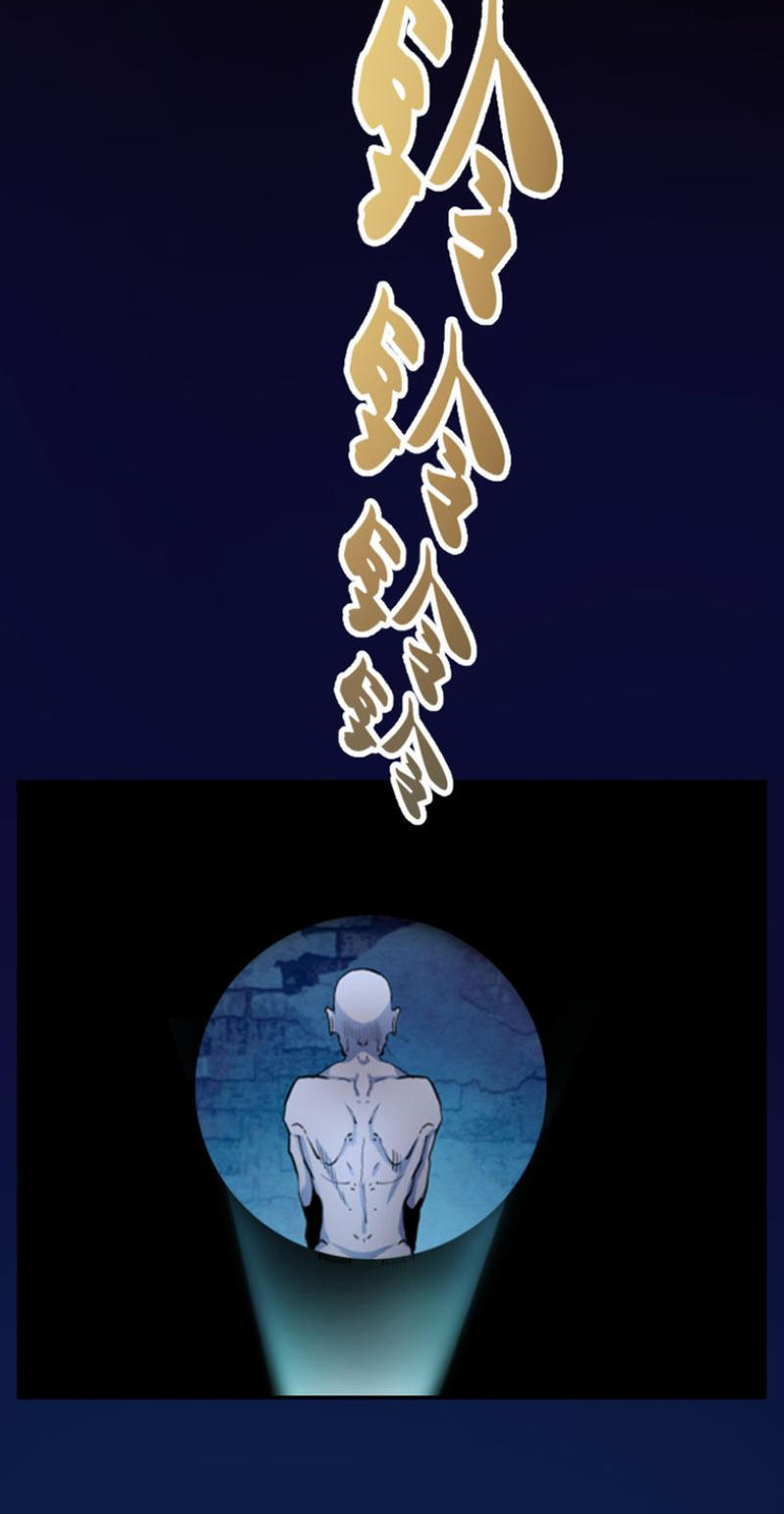 Cao Đẳng Linh Hồn Chap 2 - Next Chap 3
