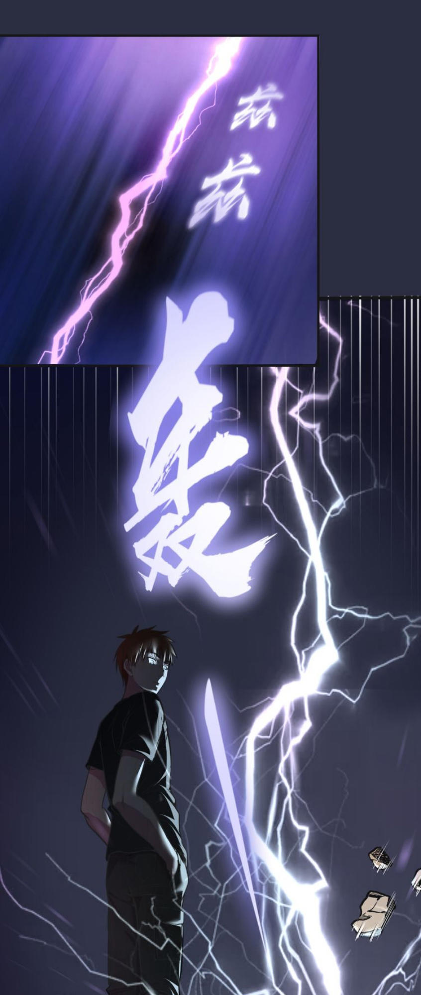 Cao Đẳng Linh Hồn Chap 20 - Next Chap 21