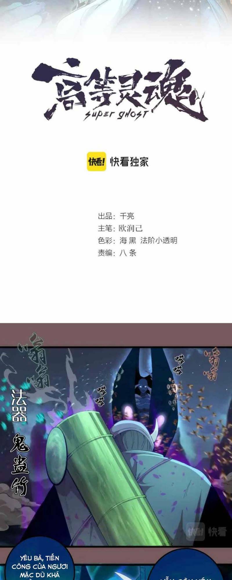 Cao Đẳng Linh Hồn Chap 209 - Next Chap 210