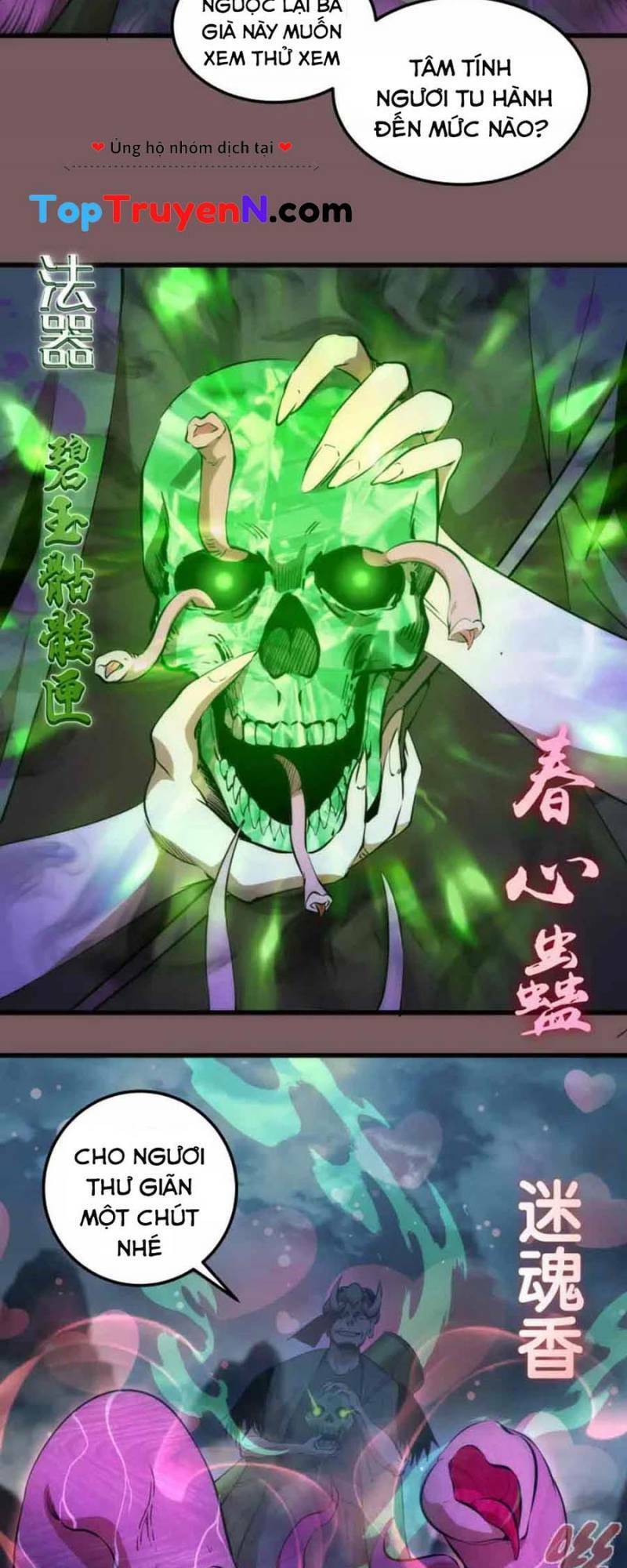 Cao Đẳng Linh Hồn Chap 209 - Next Chap 210
