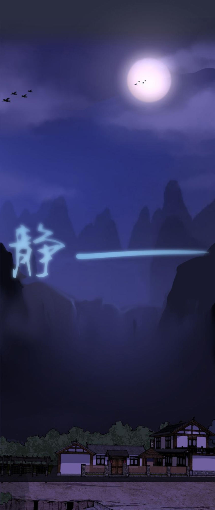 Cao Đẳng Linh Hồn Chap 21 - Next Chap 22