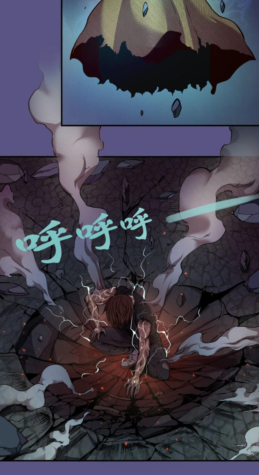 Cao Đẳng Linh Hồn Chap 21 - Next Chap 22