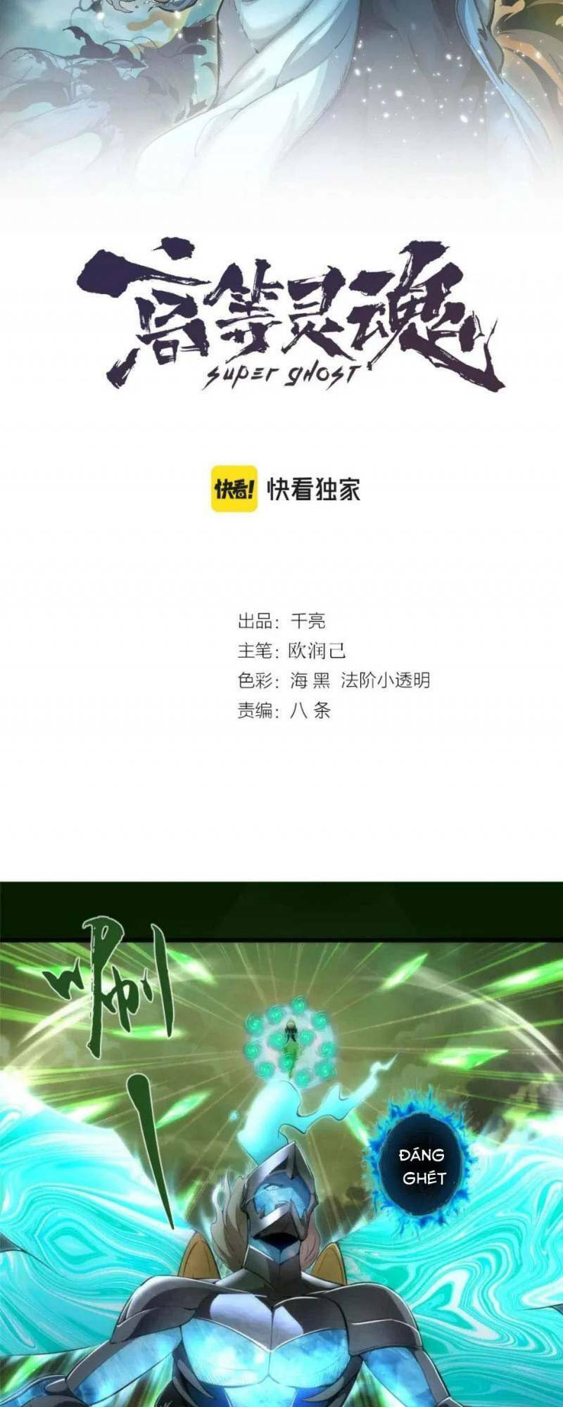 Cao Đẳng Linh Hồn Chap 212 - Next Chap 213