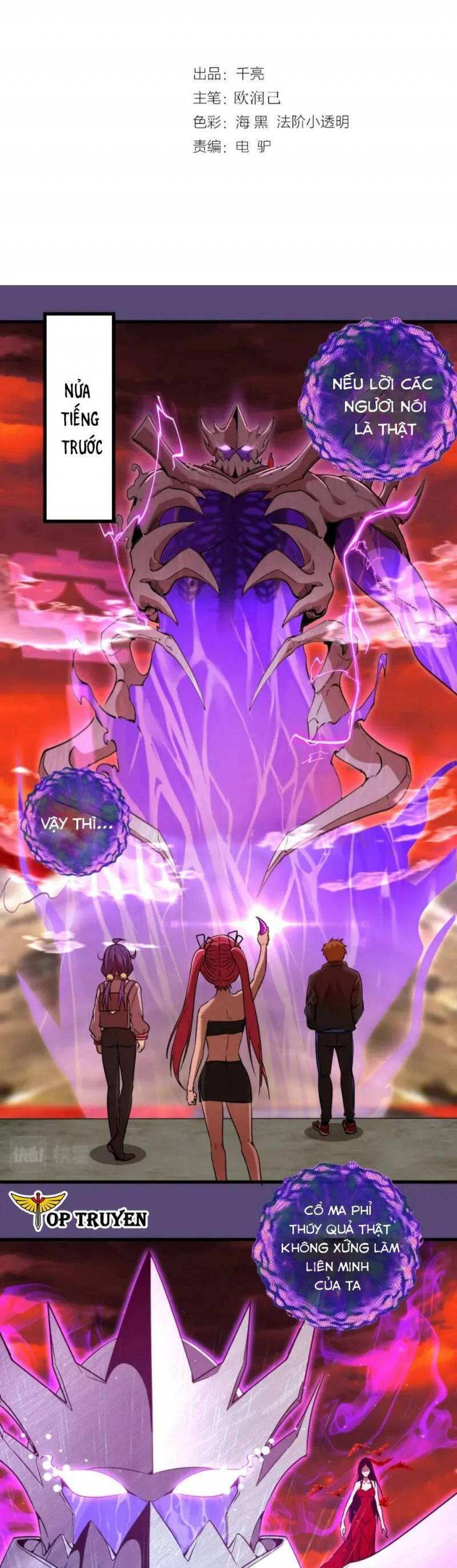 Cao Đẳng Linh Hồn Chap 213 - Next Chap 214