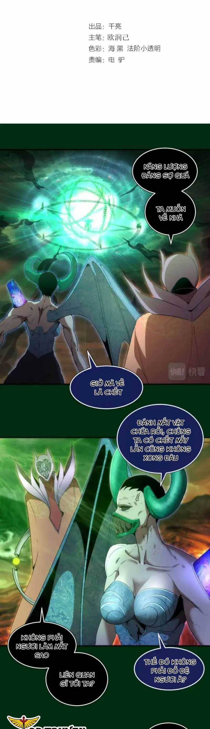 Cao Đẳng Linh Hồn Chap 217 - Next Chap 218