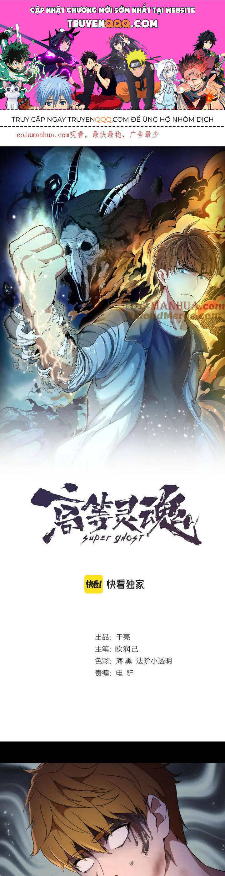 Cao Đẳng Linh Hồn Chap 226 - Next Chap 227