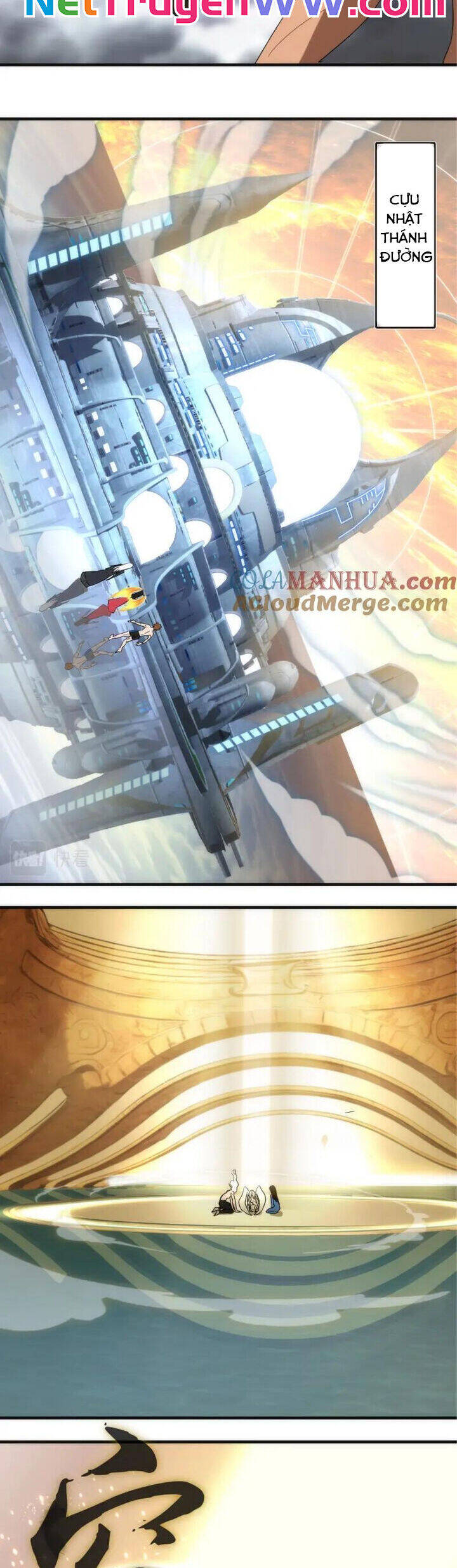 Cao Đẳng Linh Hồn Chap 226 - Next Chap 227