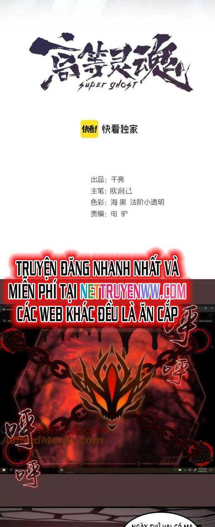 Cao Đẳng Linh Hồn Chap 229 - Next Chap 230