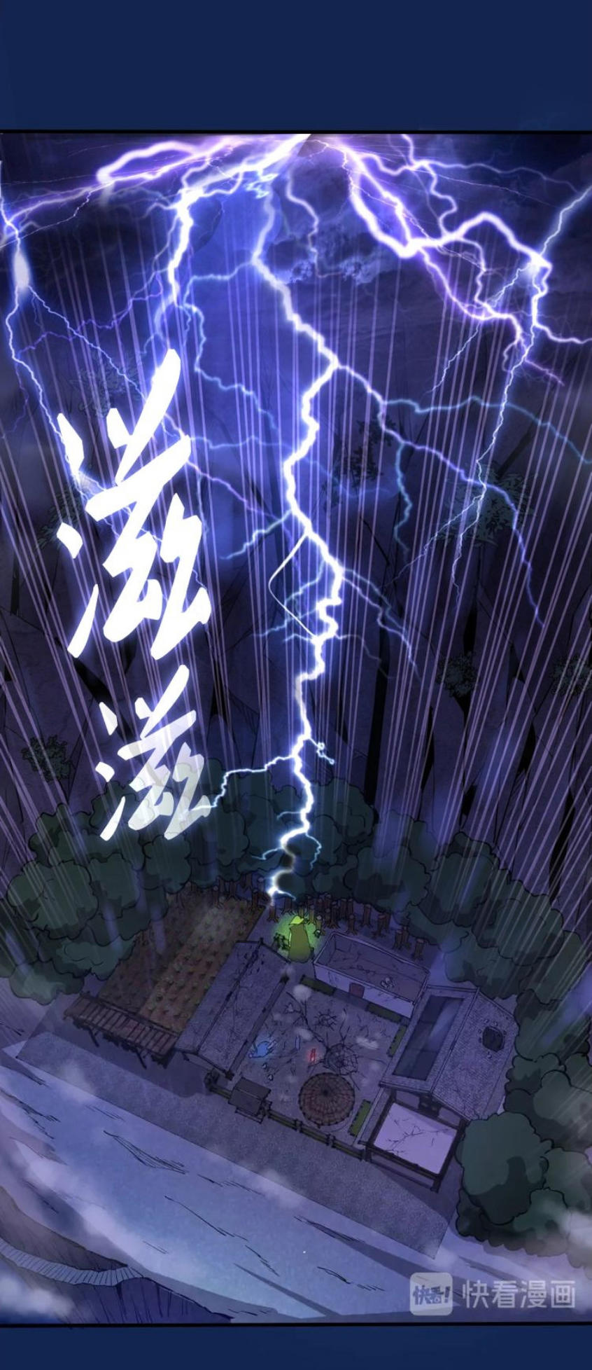 Cao Đẳng Linh Hồn Chap 23 - Next Chap 24