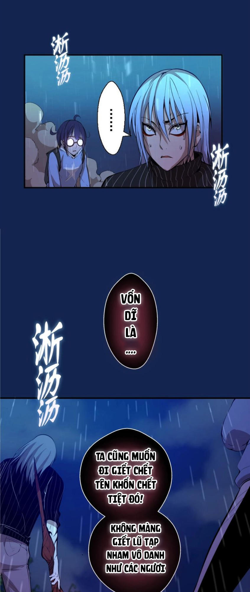 Cao Đẳng Linh Hồn Chap 23 - Next Chap 24