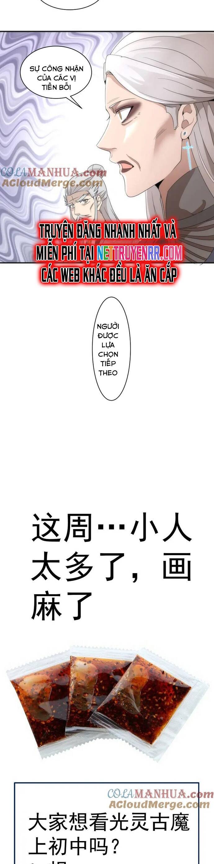 Cao Đẳng Linh Hồn Chap 238 - Next Chap 239