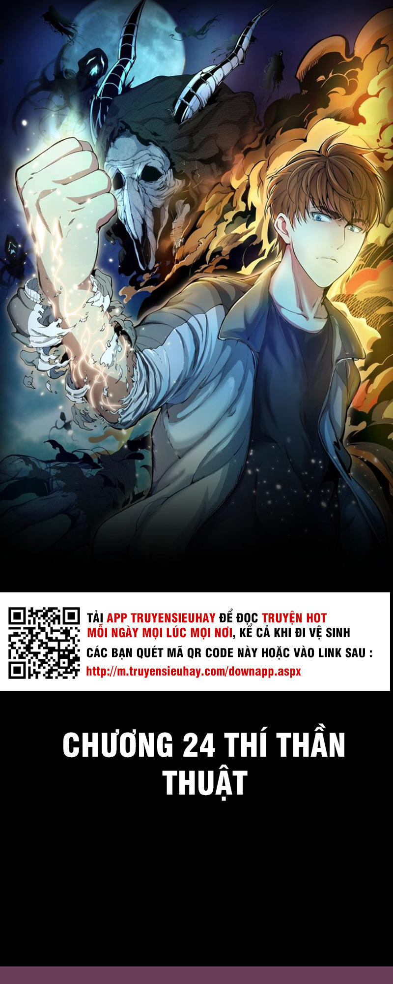 Cao Đẳng Linh Hồn Chap 24 - Next Chap 25