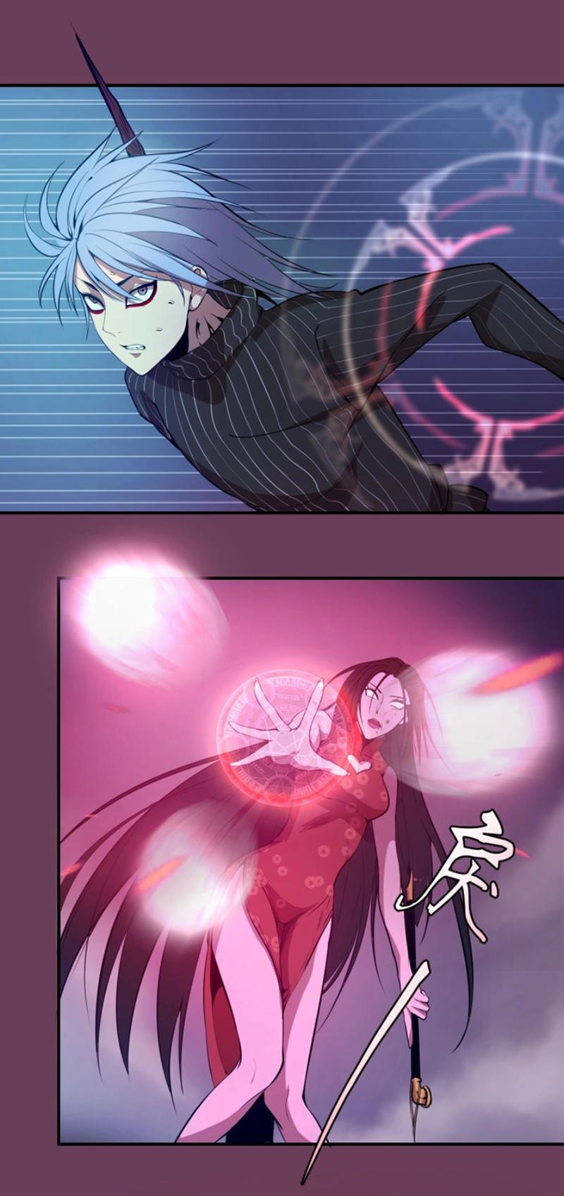 Cao Đẳng Linh Hồn Chap 24 - Next Chap 25