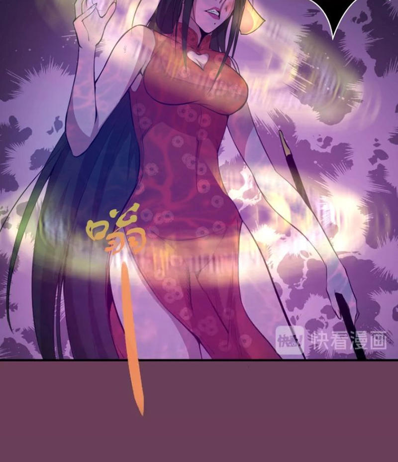 Cao Đẳng Linh Hồn Chap 24 - Next Chap 25