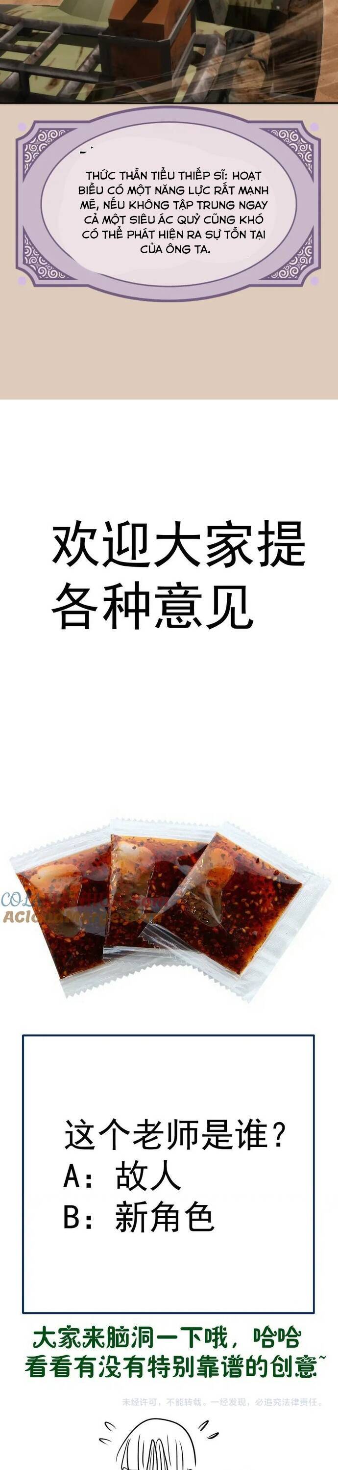 Cao Đẳng Linh Hồn Chap 241 - Next Chap 242