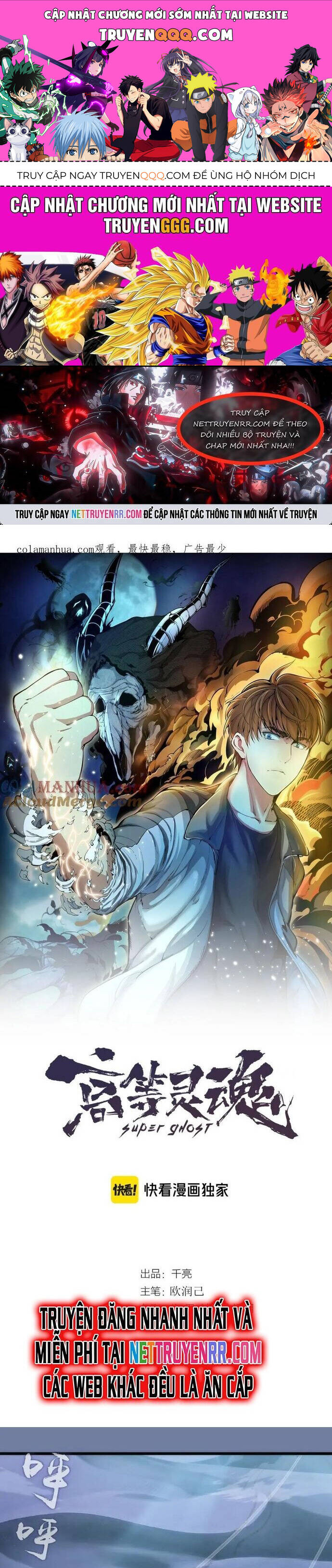 Cao Đẳng Linh Hồn Chap 242 - Next Chap 243
