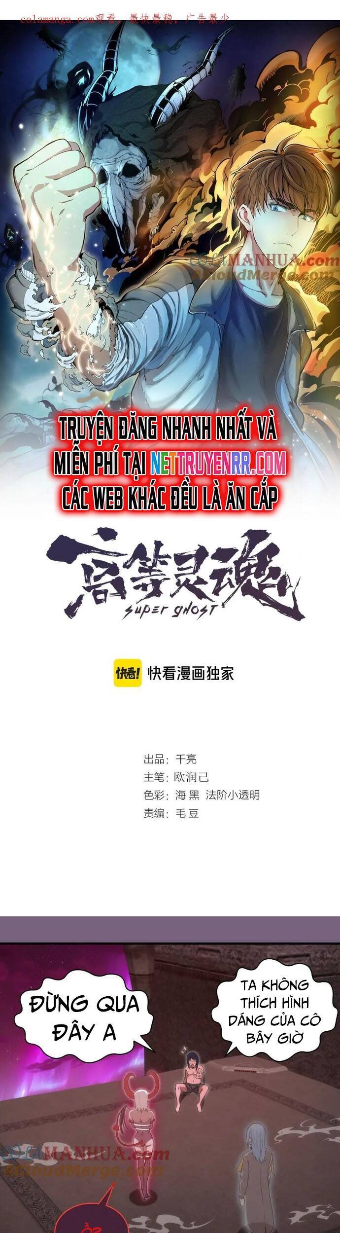 Cao Đẳng Linh Hồn Chap 254 - Next Chap 255
