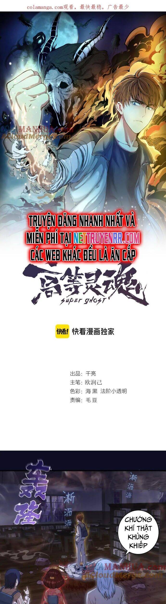 Cao Đẳng Linh Hồn Chap 255 - Next Chap 256
