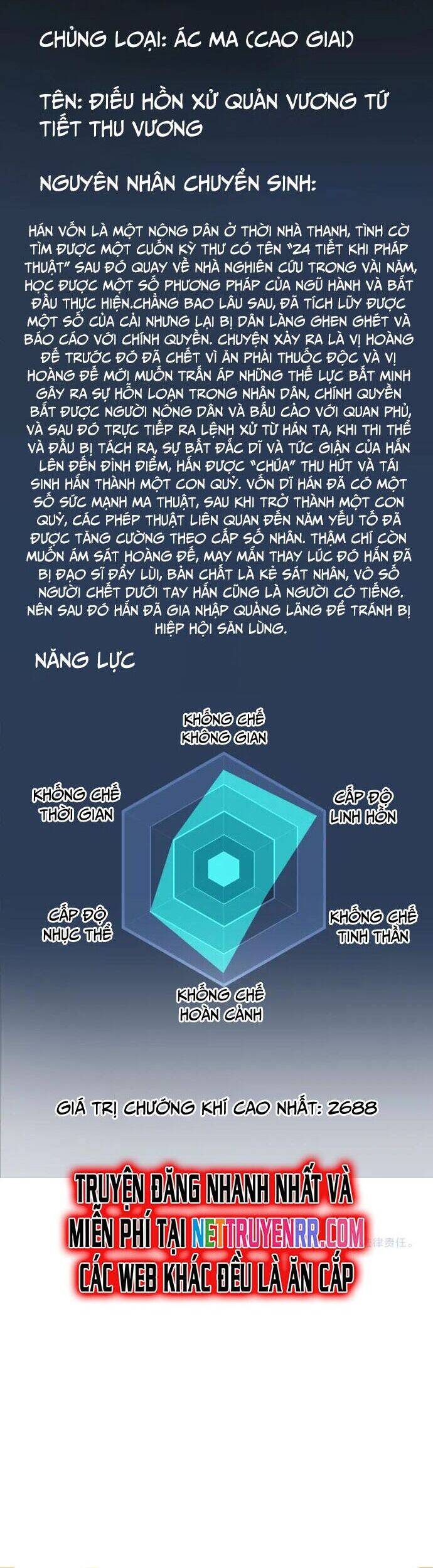 Cao Đẳng Linh Hồn Chap 255 - Next Chap 256