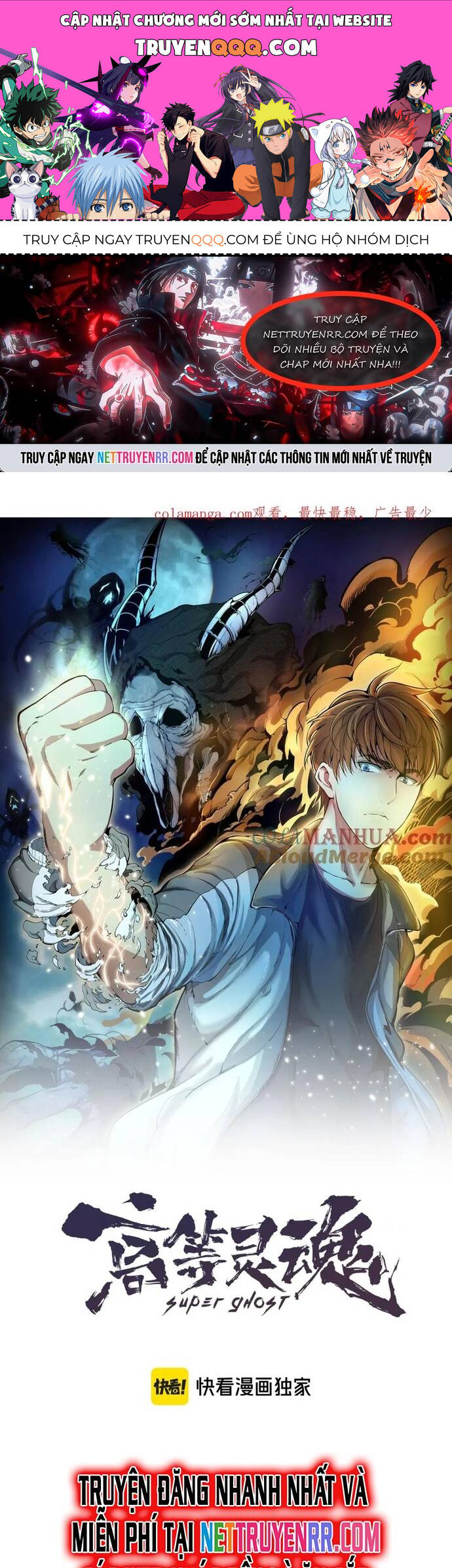 Cao Đẳng Linh Hồn Chap 256 - Next Chap 257