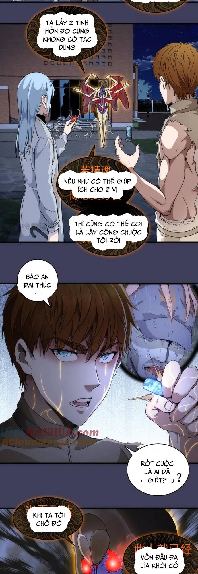 Cao Đẳng Linh Hồn Chap 256 - Next Chap 257