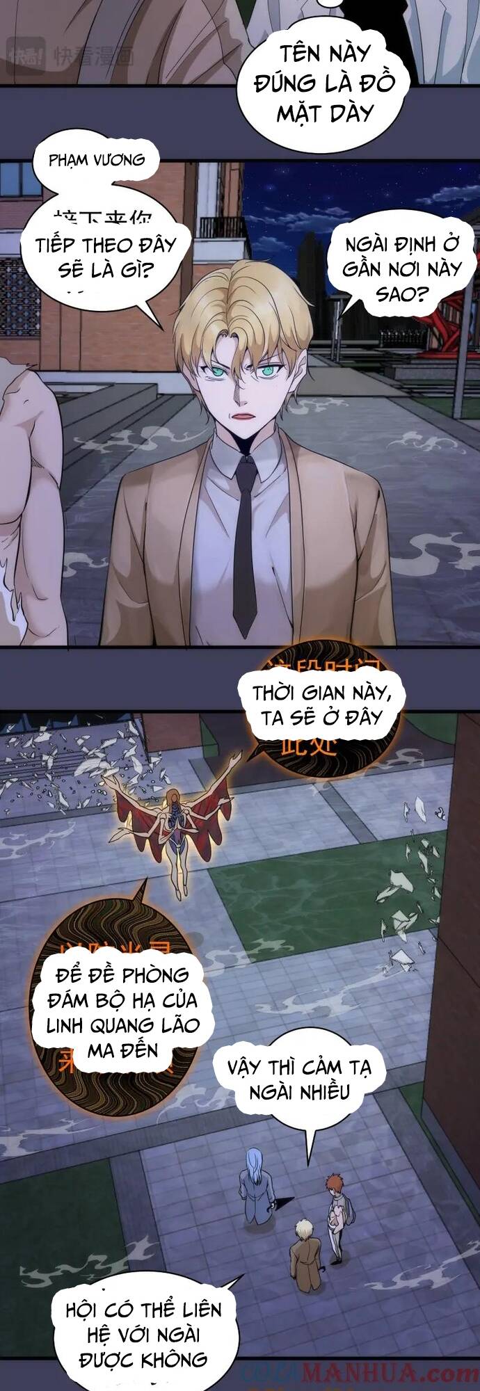 Cao Đẳng Linh Hồn Chap 256 - Next Chap 257