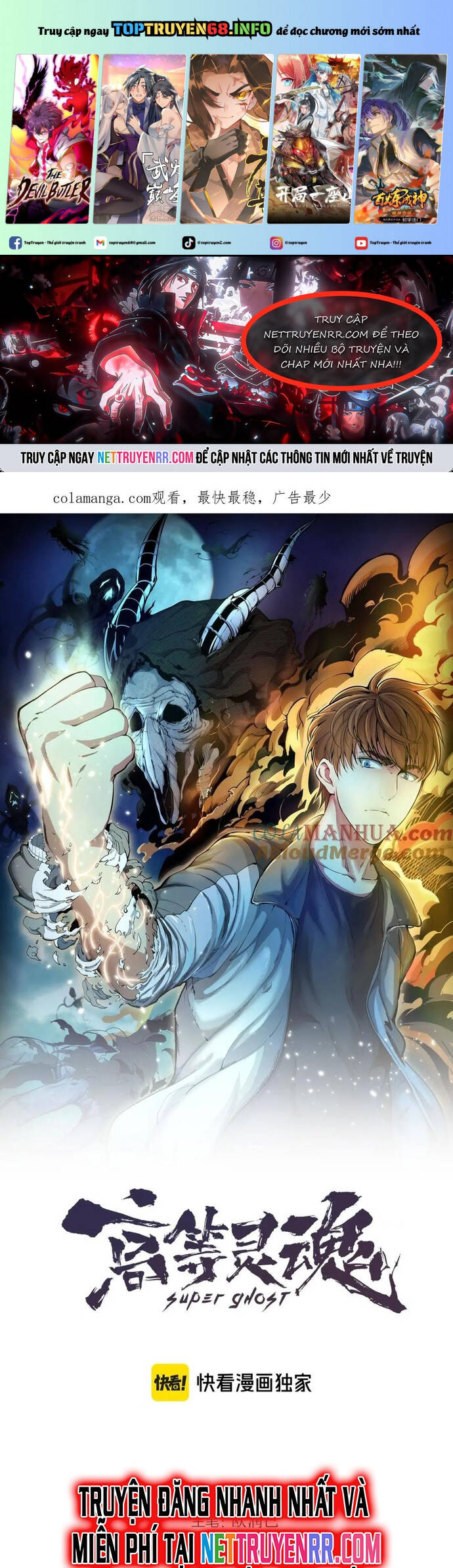 Cao Đẳng Linh Hồn Chap 257 - Next Chap 258