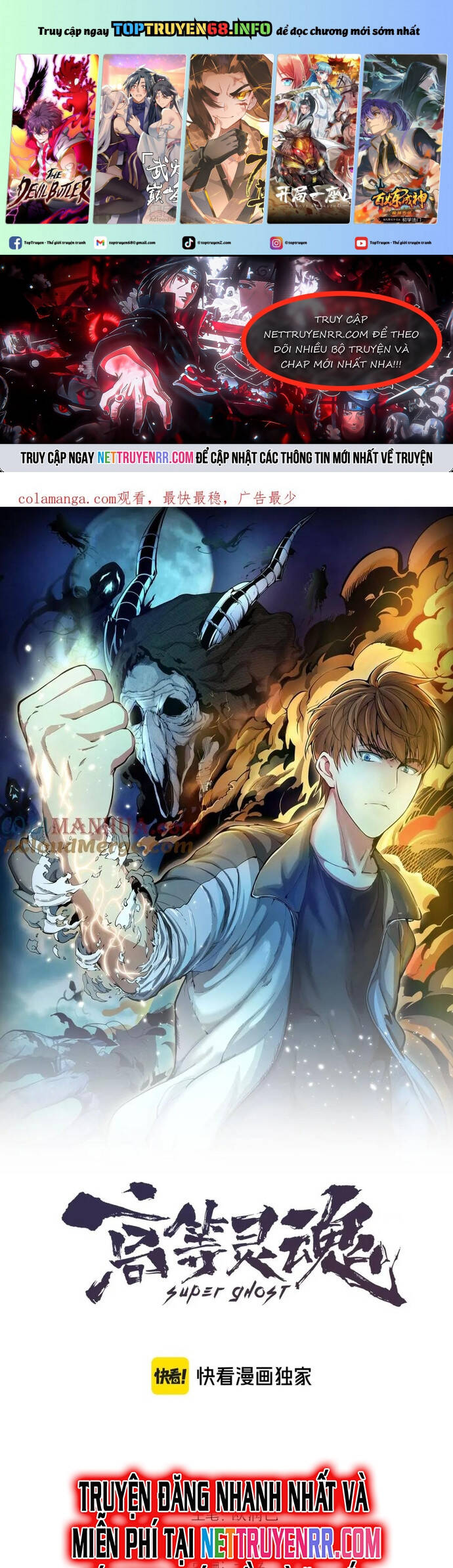 Cao Đẳng Linh Hồn Chap 258 - Next Chap 259