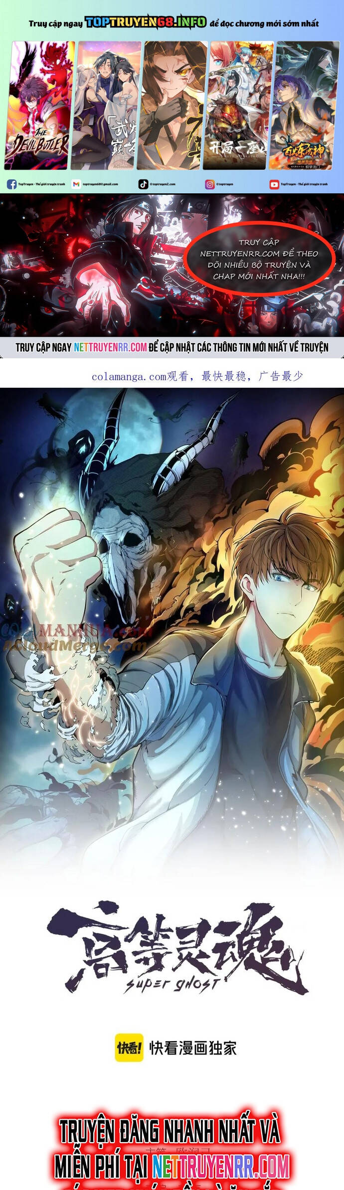 Cao Đẳng Linh Hồn Chap 259 - Next Chap 260