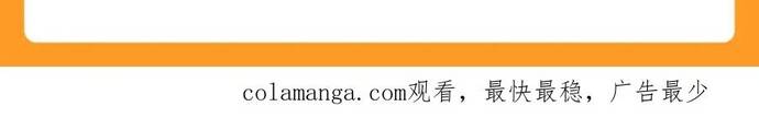 Cao Đẳng Linh Hồn Chap 259 - Next Chap 260