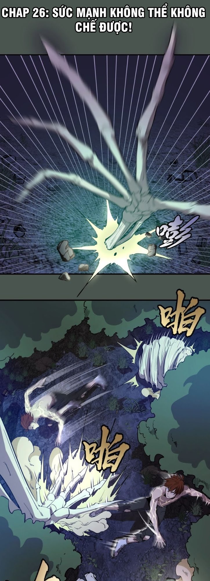 Cao Đẳng Linh Hồn Chap 26 - Next Chap 27